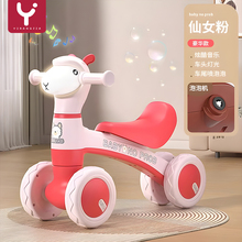 2025新款儿童款滑板车代步滑滑车四轮1到3岁小孩平衡车婴儿玩具