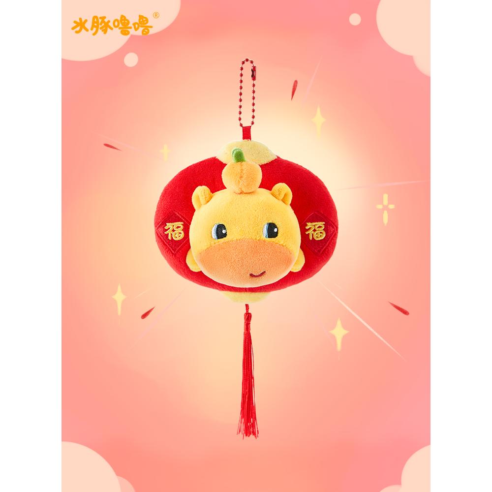 多爱正版水豚噜新年2026毛