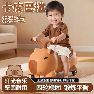 3歲半4扭扭車5溜溜車 一周歲寶寶生日禮物男童女孩兒童玩具兩1一2
