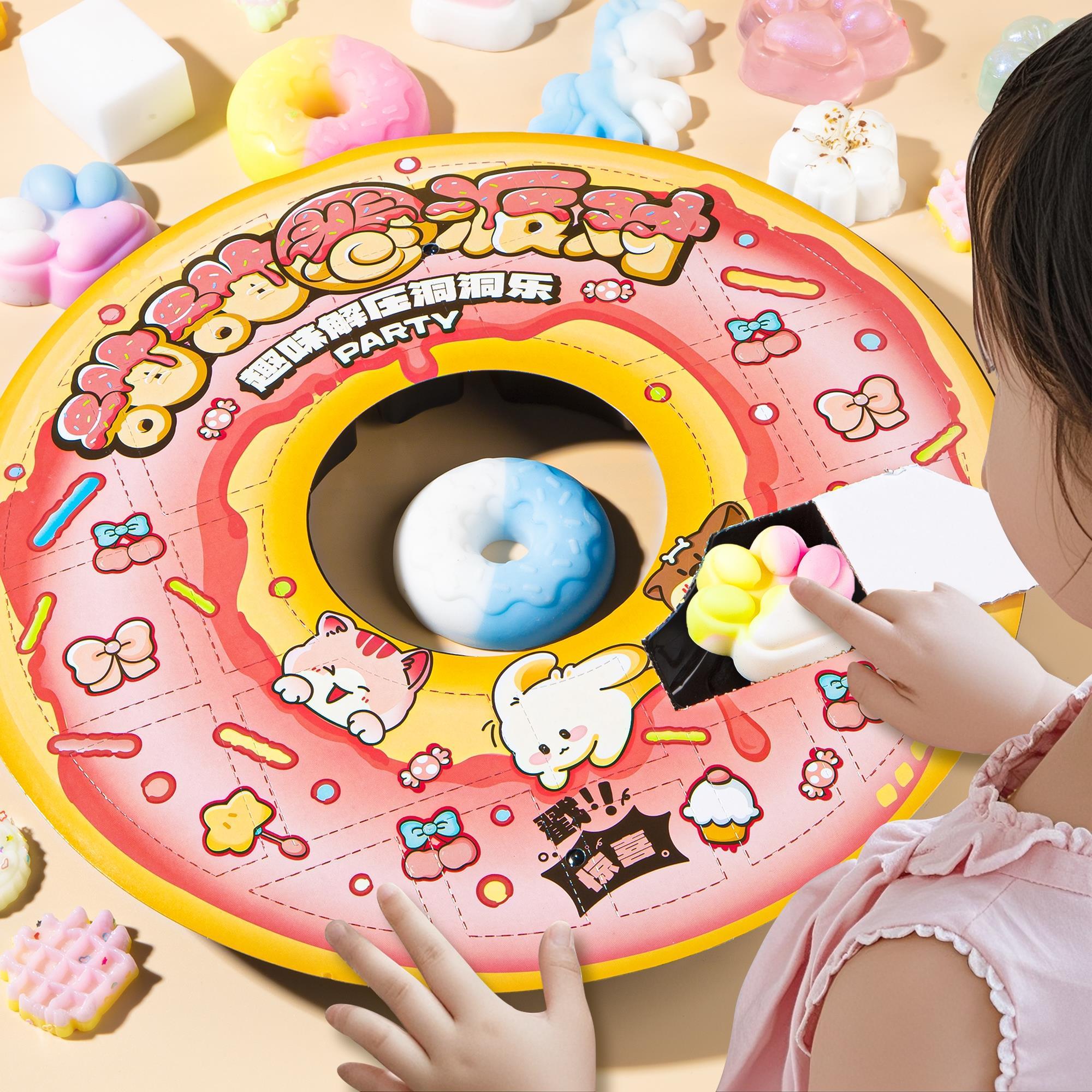 捏乐洞盲盒女孩2025新款爆