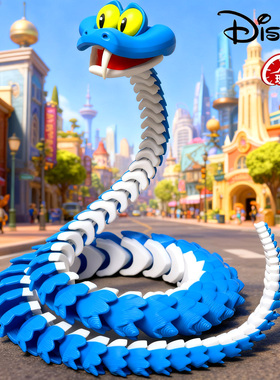 3D打印蛇盖瑞疯狂动物城gary蛇真蛇模型关节可动蛇玩具儿童礼物