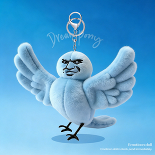 可录音爆款我鸟都不鸟你玩偶公仔娃娃蓝鸟毛绒挂件表情包抱枕礼物