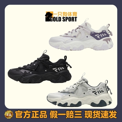 【新品】斐乐FILA 复古百搭 增高 轻便 FLUID 猫爪5代