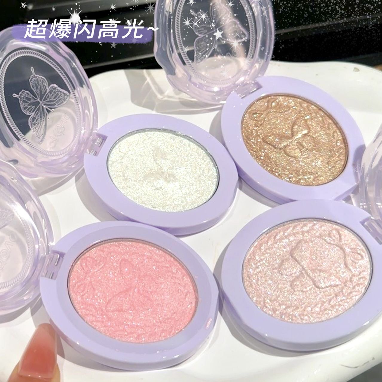 彩妆NOVO透彻星闪高光粉饼脸部提亮立体水光肌珠光爆闪亮晶晶闪粉