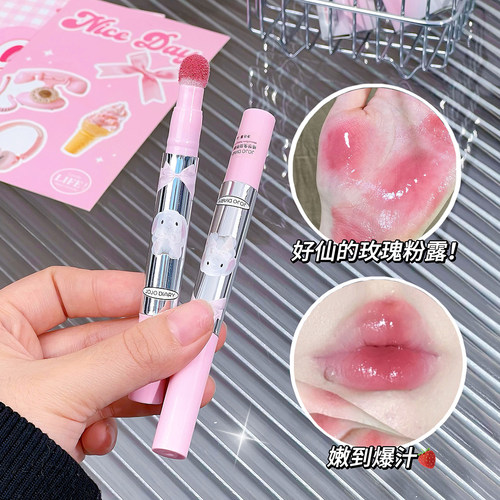 彩妆JOJO DIARY绮想兔旋转唇笔滋润水光镜面唇釉不易沾杯显白口红