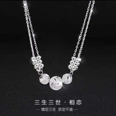 足银99纯银项链女三生三世时尚饰品圆珠锁骨链项链女士情人节礼物