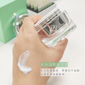 玛丽博士保湿 白天晚上用 霜润肤霜补水保湿 霜灌肤面霜 Dr.mary保湿