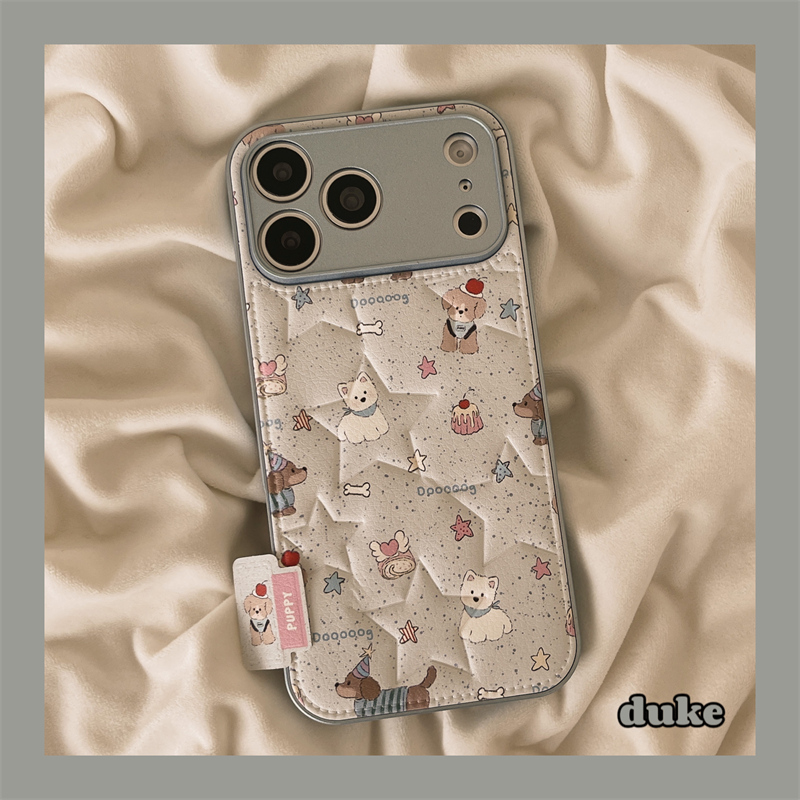 适用苹果手机壳星星可爱小狗