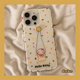14ProMax防摔13女款 独壳 ins风彩色旋转星星帽子kitty适用17promax苹果16手机壳iPhone15新款 双层手机套硬壳