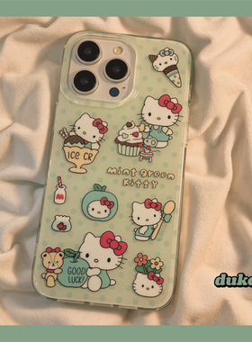 可爱网红HelloKitty适用16pro苹果15手机壳17pro绿色iPhone14promax新款15ProMax防摔12女款13pro少女心全包