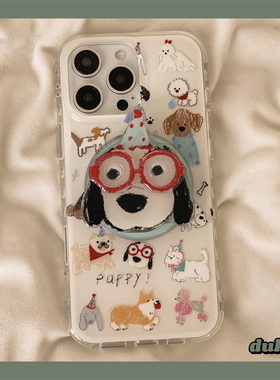 独壳 ins涂鸦满屏小狗磁吸支架适用苹果16手机壳iPhone15promax新款14ProMax防摔13pro女款双层壳手机套硬壳