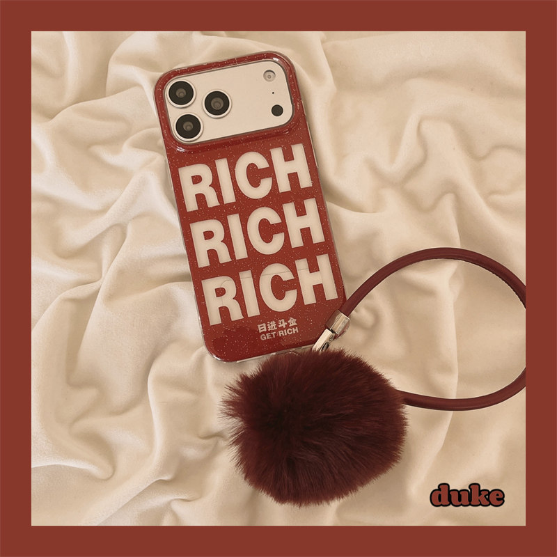 独壳 新年简约红色英文rich挂饰挂绳适用苹果17promax手机壳iPhone16新款15防摔14pro女款13双层壳手机套硬壳,3C数码配件,手机保护套/壳,淘宝优惠券,粉丝福利购,淘宝优惠卷