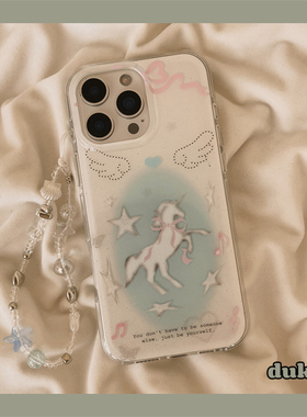 独壳 ins韩系星星小马带链条适用苹果17promax手机壳卡通少女iPhone16新款15防摔14pro女款13双层手机套硬壳