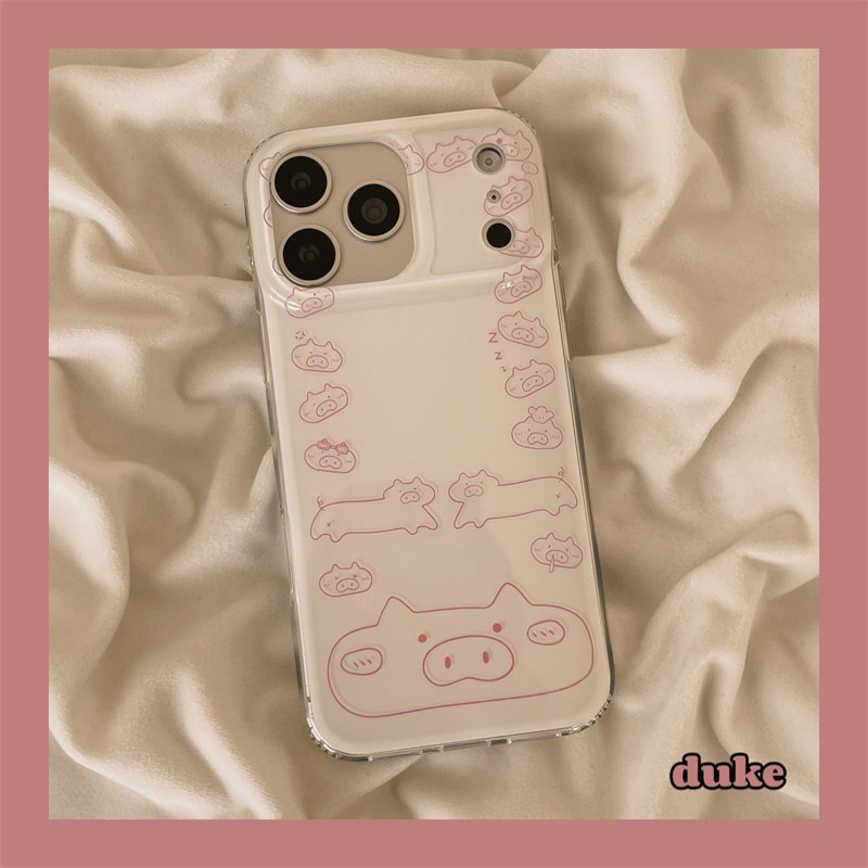 独壳 ins韩系简约线条粉色小猪适用苹果17promax手机壳少女iPhone16新款15防摔14pro女款13双层壳手机套硬壳,3C数码配件,手机保护套/壳,淘宝优惠券,粉丝福利购,淘宝优惠卷