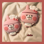 超萌卡通丑萌卡娜赫拉兔子适用airpods4保护套苹果耳机保护壳airpodspro2代无线蓝牙耳机套airpods3软壳1 2代