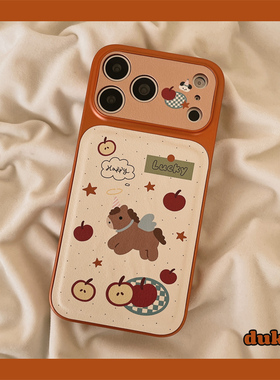 独壳 皮质橙色涂鸦星星小马适用苹果17promax手机壳趣味卡通创意iPhone16新款15防摔14pro女款全包手机套硬壳