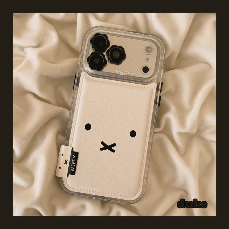 适用苹果手机壳简约可爱米菲表情
