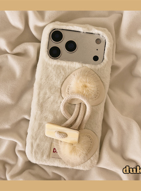 独壳 冬天白色毛绒牛角扣手腕带适用苹果17promax手机壳简约iPhone16新款15防摔14pro女款13毛茸茸手机套软壳
