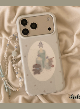 独壳 ins蓝色星星蜡烛小狗带链条适用苹果17promax手机壳可爱iPhone16新款15防摔14pro女款13双层手机套硬壳
