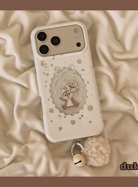 独壳 ins风白色雪花松鼠带挂饰适用苹果17promax手机壳韩系iPhone16新款15防摔14pro女款13双层壳手机套硬壳