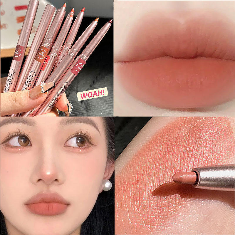 唇线笔口红女防水持久哑光滋润勾勒丰扩唇轮廓纯欲蜜桃微笑嘟嘟唇,彩妆/香水/美妆工具,唇笔/唇线笔,淘宝优惠券,粉丝福利购,淘宝优惠卷