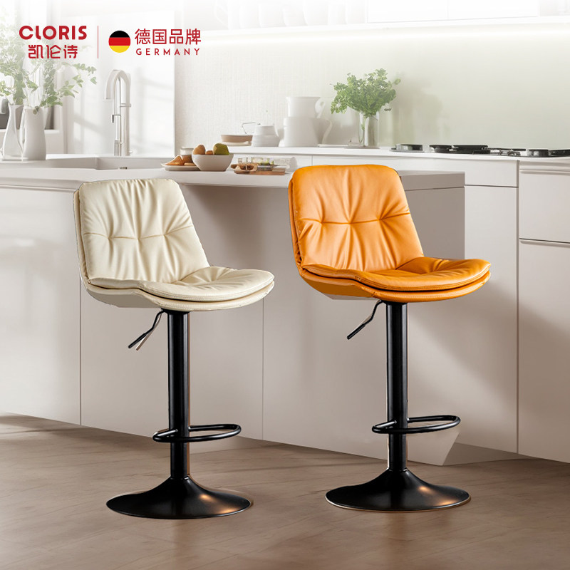 凯伦诗吧台椅升降简约轻奢家用高脚凳吧椅可升降酒吧椅网红前台椅