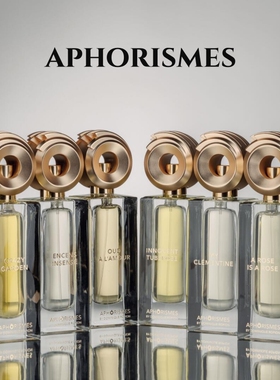 aphorismes香水Dominique Ropion玫瑰之王crszy garden试香小样