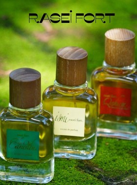 rasei fort香水薄荷之子Ismi我的名字拉塞堡沉香骆驼队伍试香小样