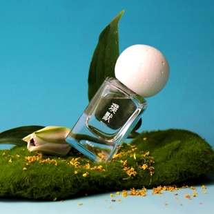 璞默醉人夜香水伴·四时系列浓香镜花水月玉炉香香橼晚晴试香小样