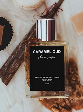 西奥香氛theodoros kalotinis香水Coffee Addict咖啡焦糖试香小样