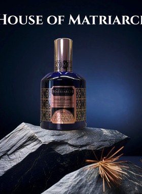 bonsai香水house of matriarch母巢家coco blanco白巧克力小样