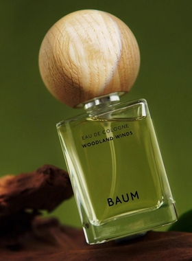 Baum香水葆木森之晓林之风森之声木之息清冷森系愉悦香氛试香小样
