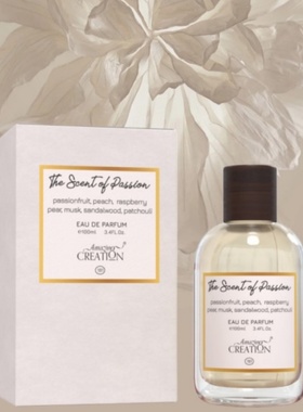 amazing creation香水小众高级黑玫瑰琥珀皮革香草尤物试香小样