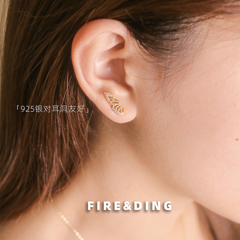S925纯银蝴蝶耳钉女款轻奢小耳钉