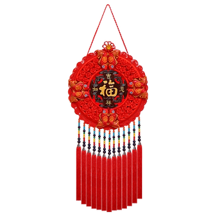 中国结挂件客厅大号圆形福字桃木平安结玄关入户门背景墙新年礼品