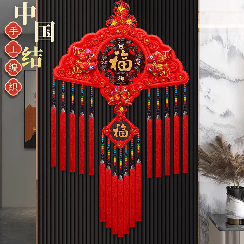 中国结挂饰客厅大号高档扇形桃木挂饰背景墙玄关新中式入户门装饰