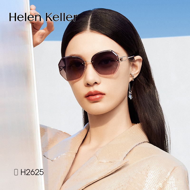海伦凯勒防紫外线方形时尚太阳镜