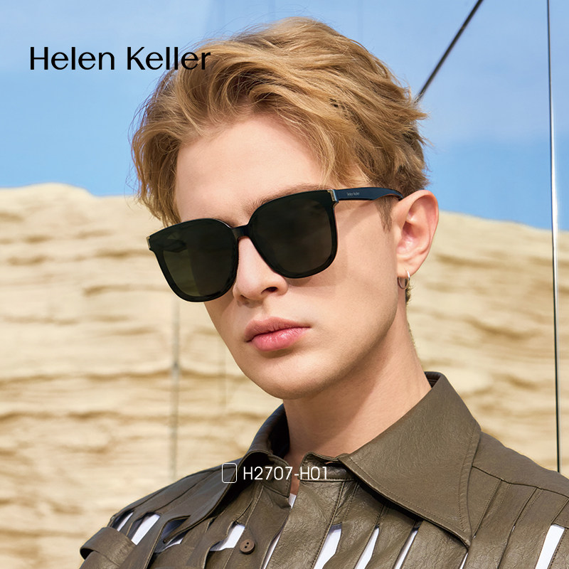 海伦凯勒情侣同款墨镜女大脸显小近视带度数尼龙偏光防晒太阳眼镜,ZIPPO/瑞士军刀/眼镜,太阳眼镜,淘宝优惠券,粉丝福利购,淘宝优惠卷