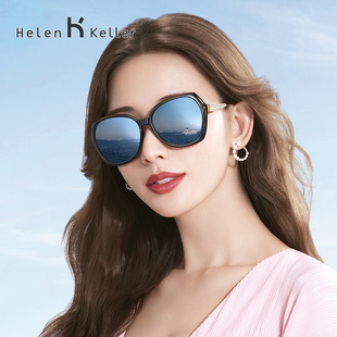潮可配近视眼镜8735 偏光太阳镜个性 圆脸大框墨镜时尚 海伦凯勒新款