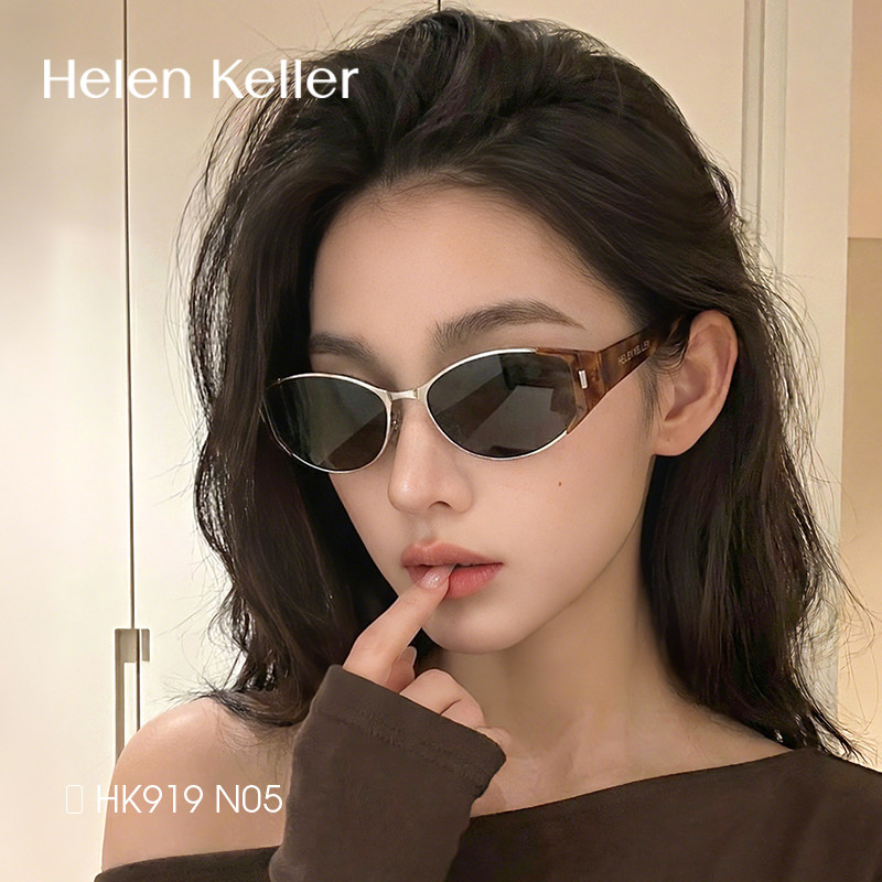海伦凯勒太阳眼镜女款配近视带度数老钱风玳瑁窄框猫眼墨镜HK919