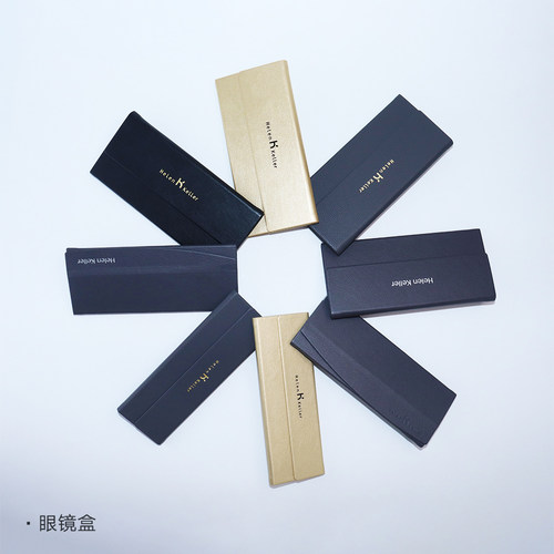 海伦凯勒眼镜盒太阳镜盒