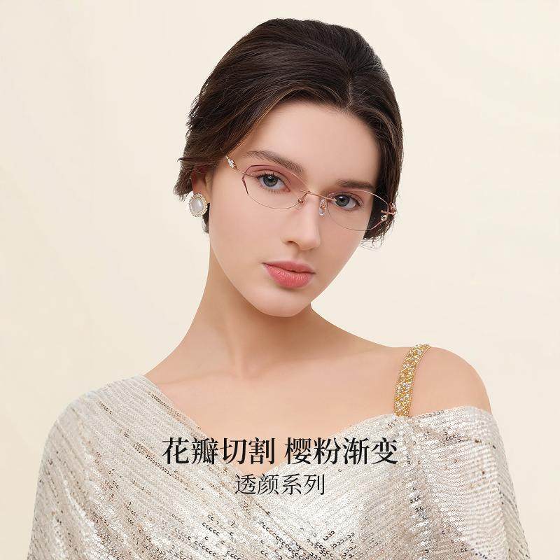 海伦凯勒新款无框美边近视眼镜女可配度数透颜镜防蓝光K1034