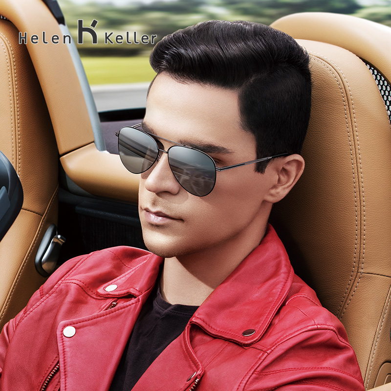 海伦凯勒新款偏光太阳镜男防紫外线驾驶员专用眼镜飞行员近视墨镜