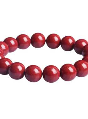 【正品朱砂】天然朱砂手链男女款