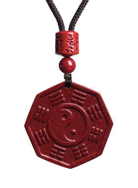 保真朱砂太极八卦牌吊坠男女款