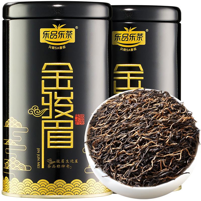 金骏眉红茶特级养胃红茶叶自己喝礼盒装2023新茶乐品乐茶旗舰店