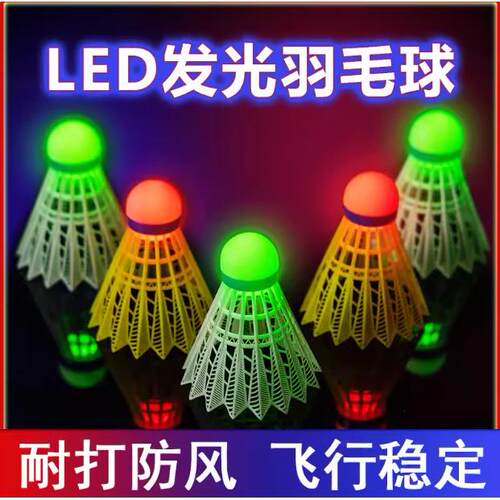 Glow-in-the-Dark Badminton Shuttlecocks for Nighttime Outdoo
