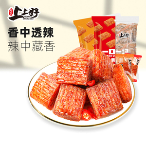 周記上上好素大刀肉210g*3袋爆辣麻辣甜辣味辣条小包装休闲小零食