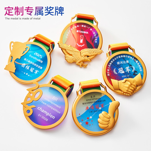 水晶奖牌订制定2026创意新款大拇指运动会比赛赛事冠亚军颁奖纪念