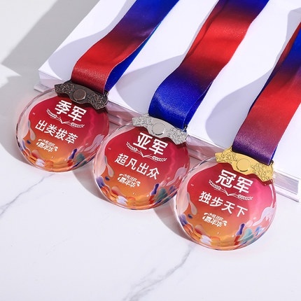 水晶金属挂牌小奖牌冠亚季金银铜彩印学生体育比赛刻字七彩色奖章